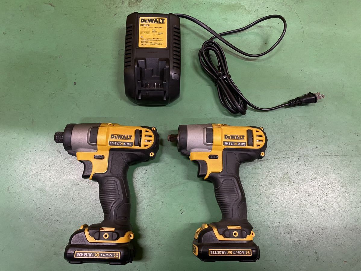 DEWALT デウォルト　インパクトレンチ　コードレス　充電式　ジャンク品_1