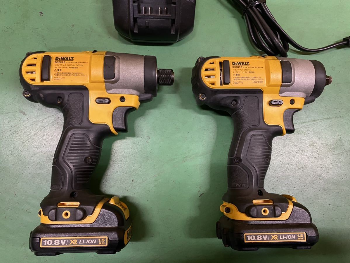 DEWALT デウォルト　インパクトレンチ　コードレス　充電式　ジャンク品_2