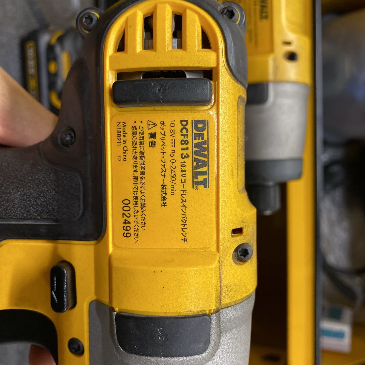 DEWALT デウォルト　インパクトレンチ　コードレス　充電式　ジャンク品_7