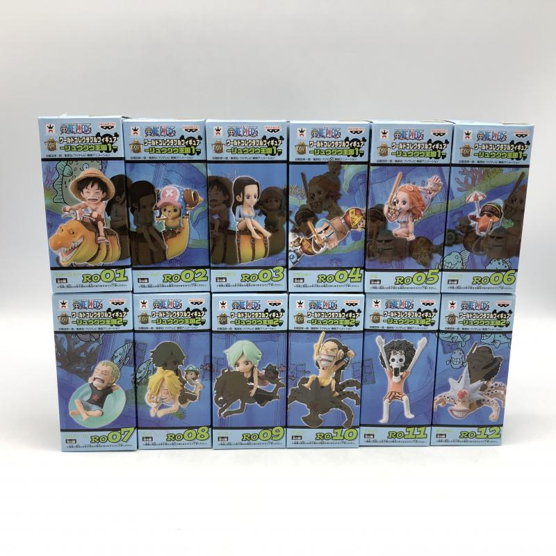 中古】バンプレスト ワーコレ リュウグウ王国1＆2 全12種セット