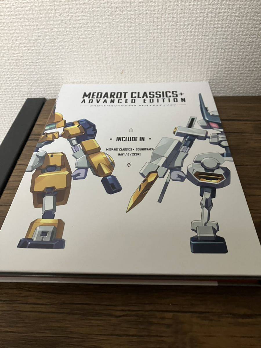 新品】メダロット クラシックス プラス アドバンスエディション -Switch