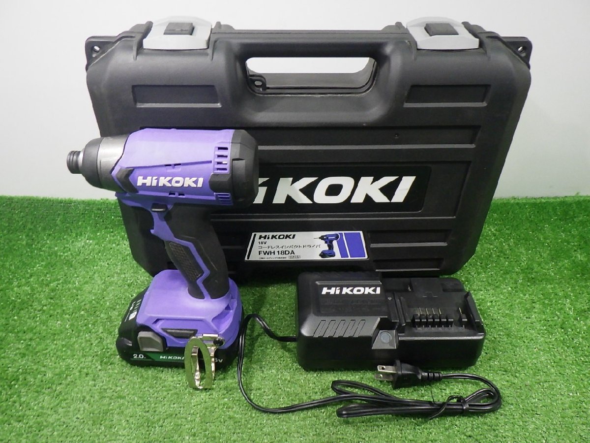 多少の使用感あり☆HiKOKI 18V コードレスインパクトドライバ
