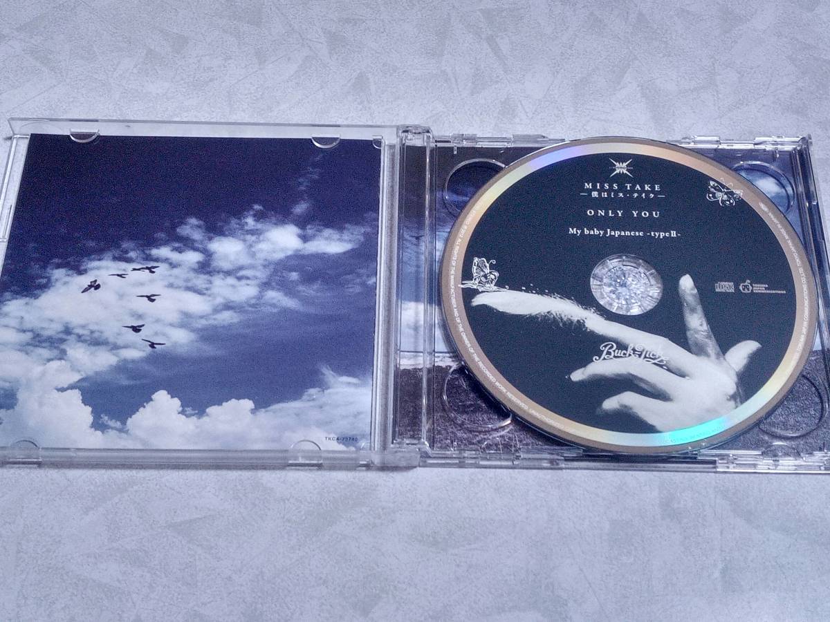 MISS TAKE～僕はミス・テイク～【完全生産限定盤】CD+DVD/BUCK-TICK