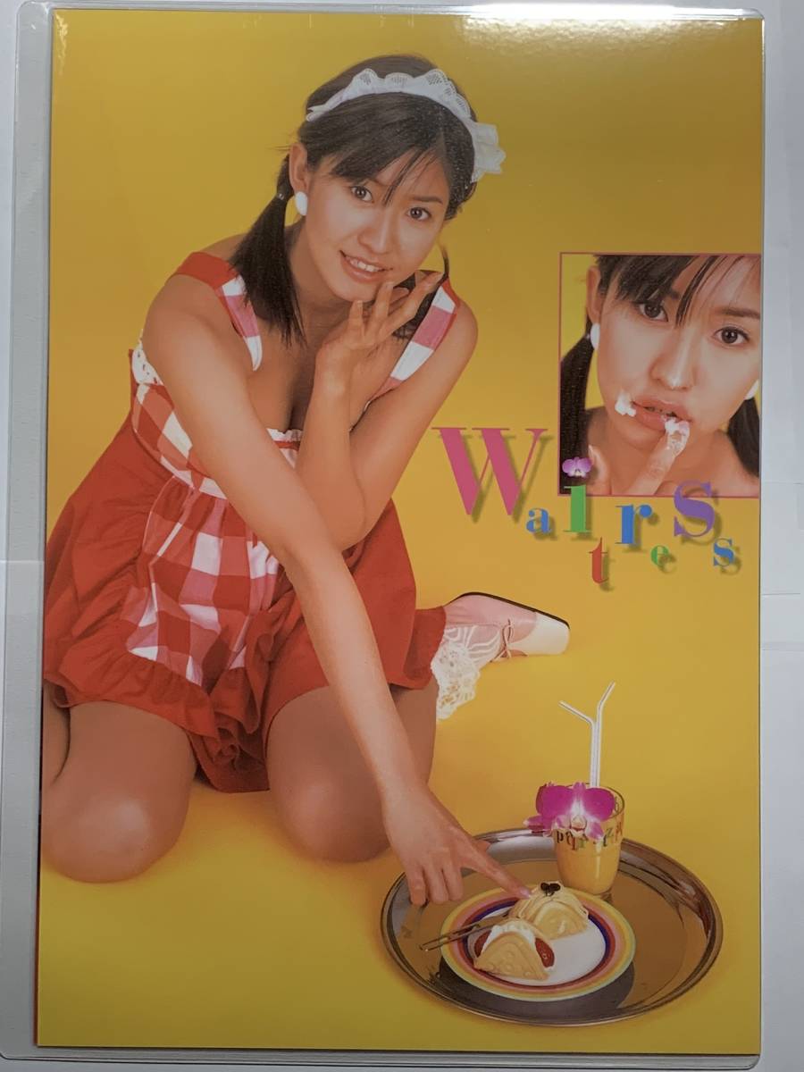 厚手ラミネート加工 森下千里 水着 A4雑誌切り抜き 4ページ まるコス