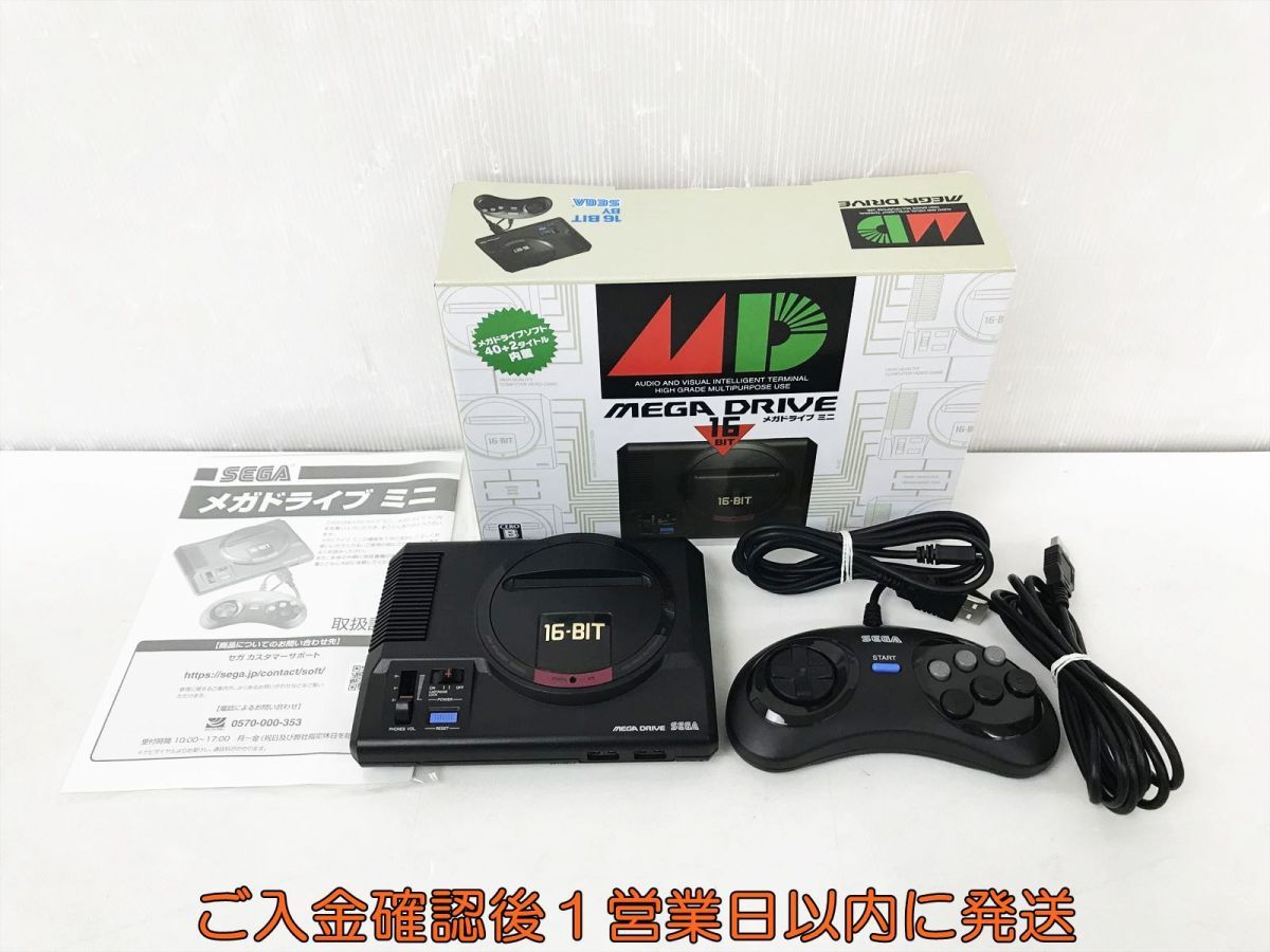 メガドライブミニ（動作確認済） 【公式通販】