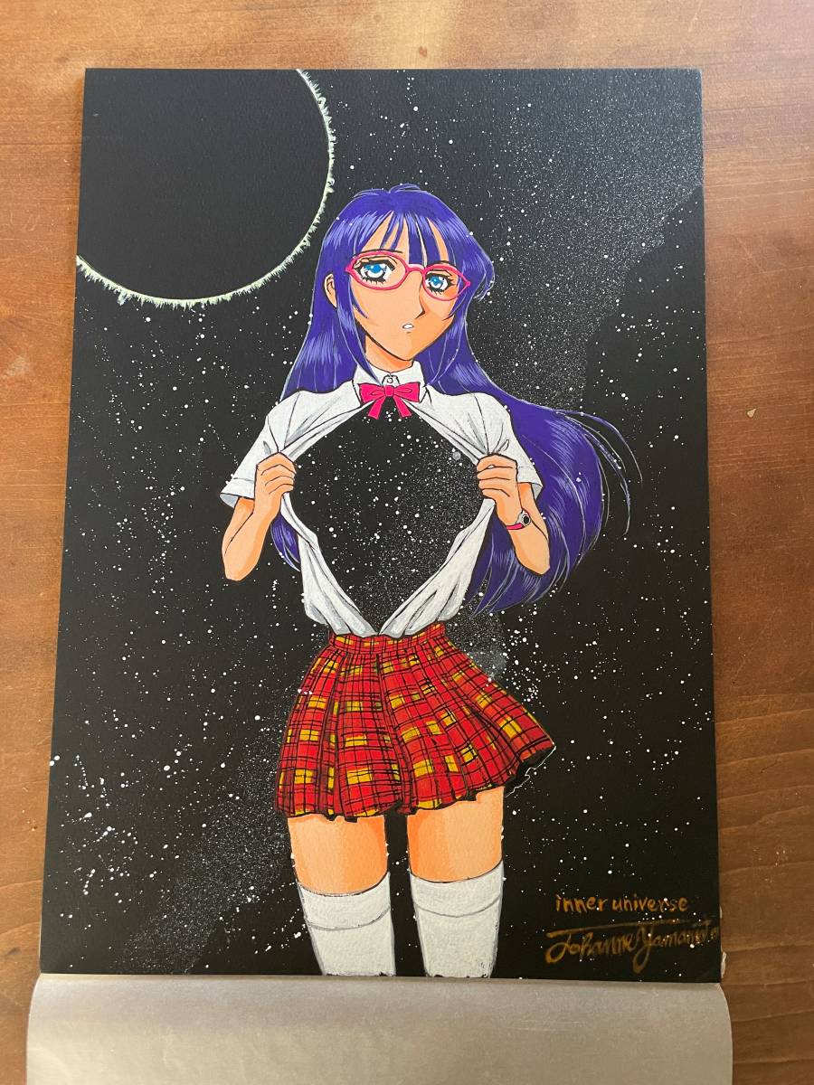 山本夜羽音 直筆原画 inner universe イラストボードにカラーインク