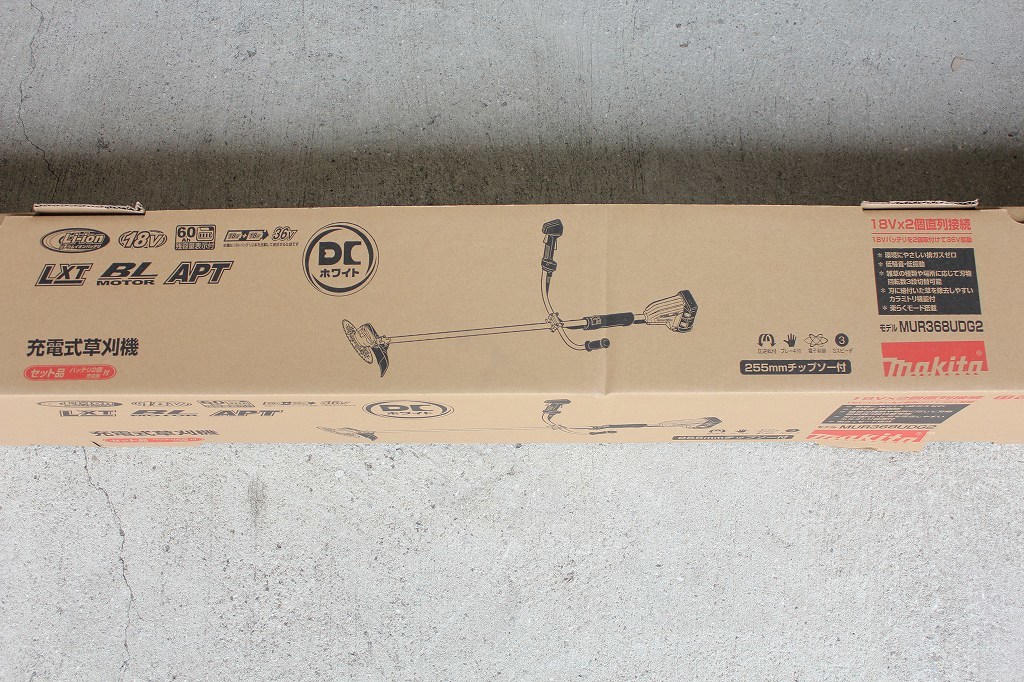 保証付 新品 マキタ 充電式草刈機 18V+18V→36V Uハンドル MUR368UDZ 本体のみ(バッテリ・充電器別売) マキタ MUR368LD