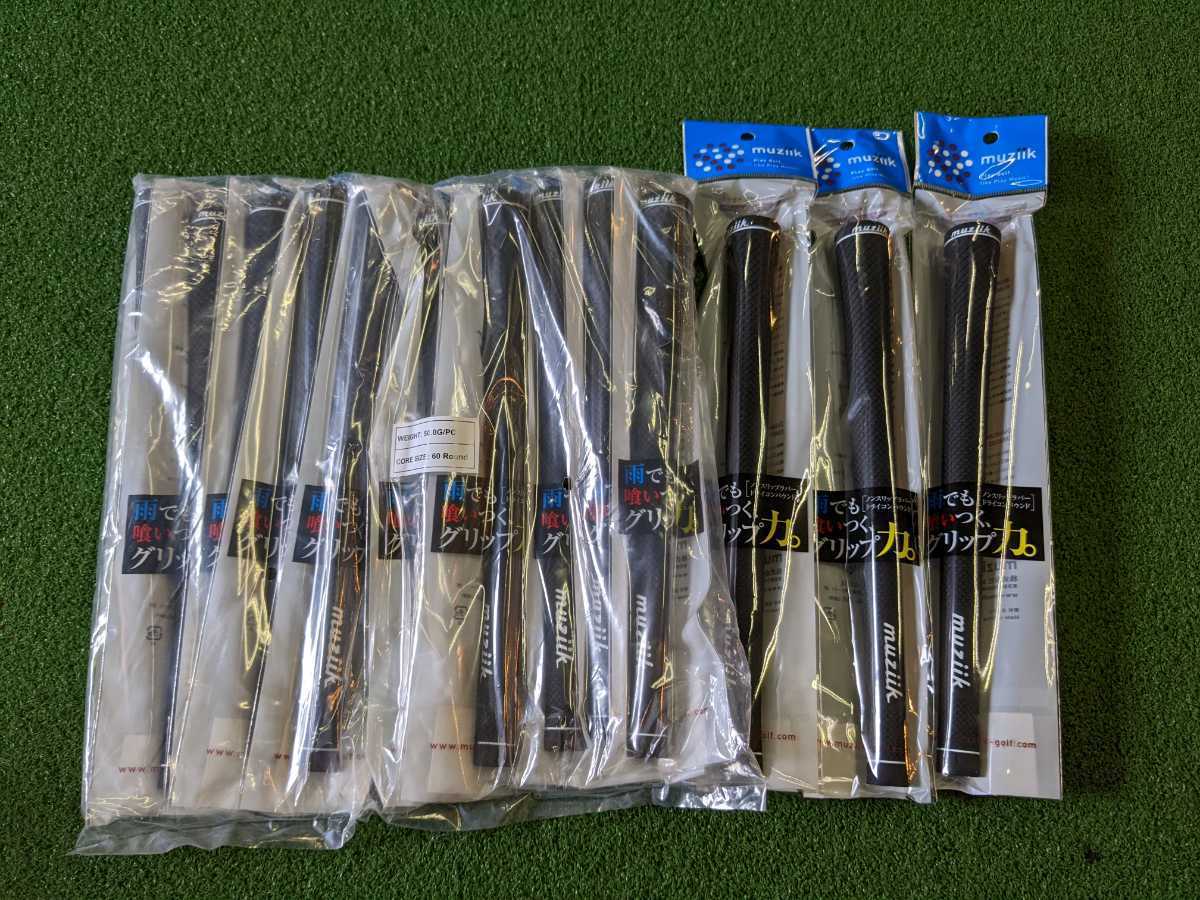 正規品，人気セール ムジーク グリップ ドライコンパウンド ラバー バックライン有り 13本(グリップ)｜売買されたオークション情報、yahooの商品情報をアーカイブ公開 - オークファン 部品