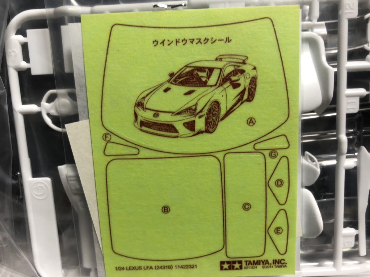 レア品 ！絶版！タミヤ 1/24 フルビュー レクサスLFA(トヨタ)｜売買 