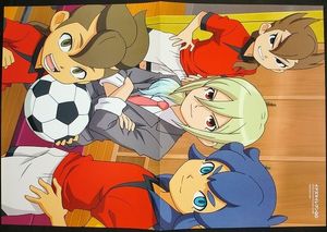 照美 亜風炉の値段と価格推移は？｜3件の売買データから照美 亜風炉の