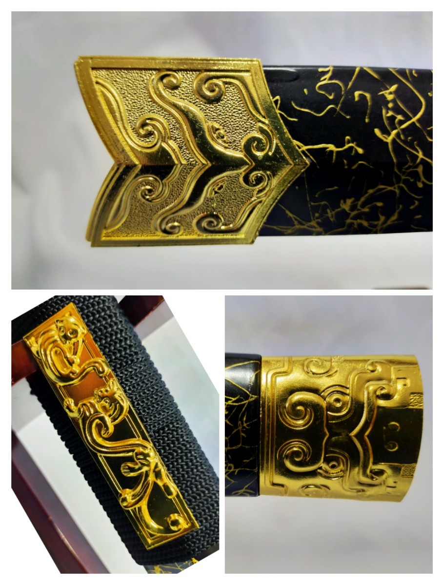 ☆新品☆ 古代中国の剣(黒金) 漢剣シリーズ④ 炭素鋼刀身 武術太極拳