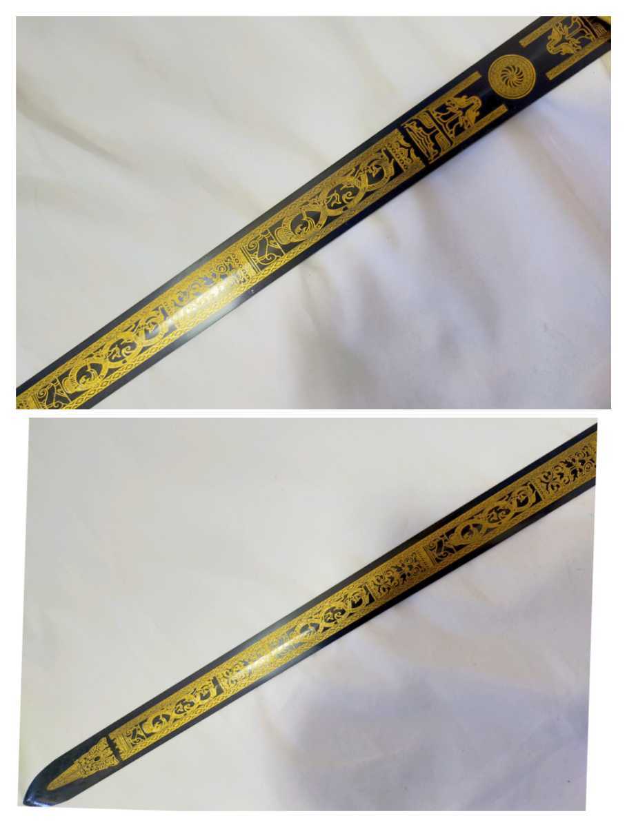☆新品☆ 古代中国の剣(黒金) 漢剣シリーズ④ 炭素鋼刀身 武術太極拳