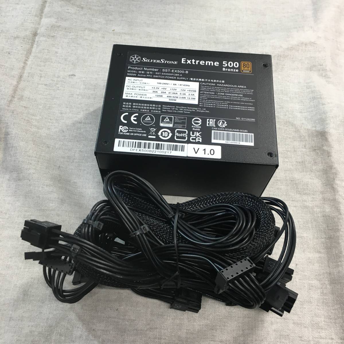 現状品 SilverStone 500W 80 PLUS Bronze 高効率SFX電源 SST-EX500-B 