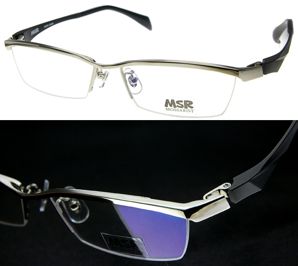 MSR020C1■シルバー_1