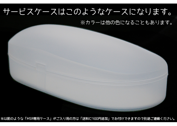 MSR020C1■シルバー_5