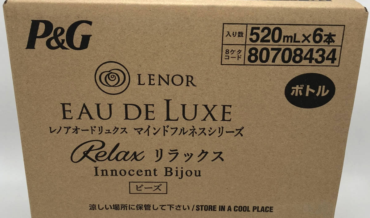 未使用 P&G レノアオードリュクス マインドフルネスシリーズ リラックス イノセントビジュ ビーズボトル 520mL 6本セット