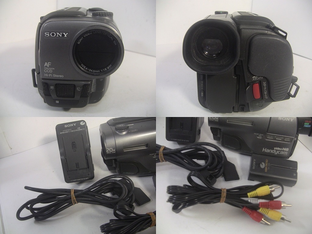 動作品 SONY CCD-TR11 Hi8 ハンディカム ダビング用に 動作品 SONY
