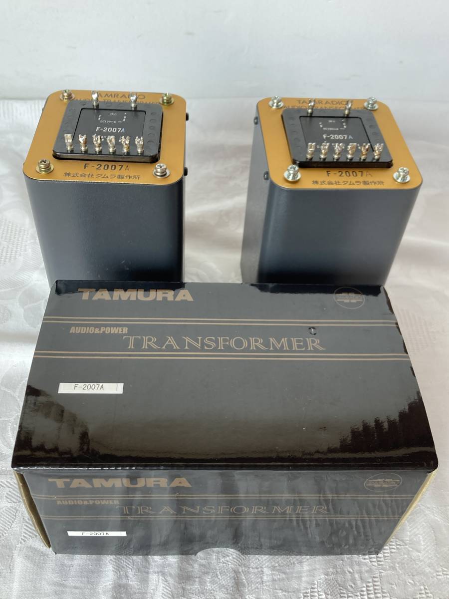 TAMURA F-2007 3K シングルアンプ用アウトプットトランス