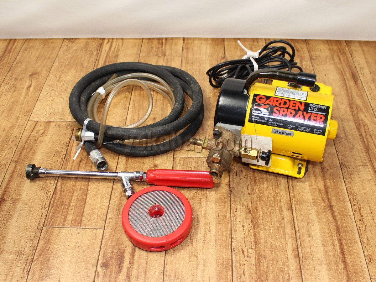 工進 電動噴霧器 MS-200