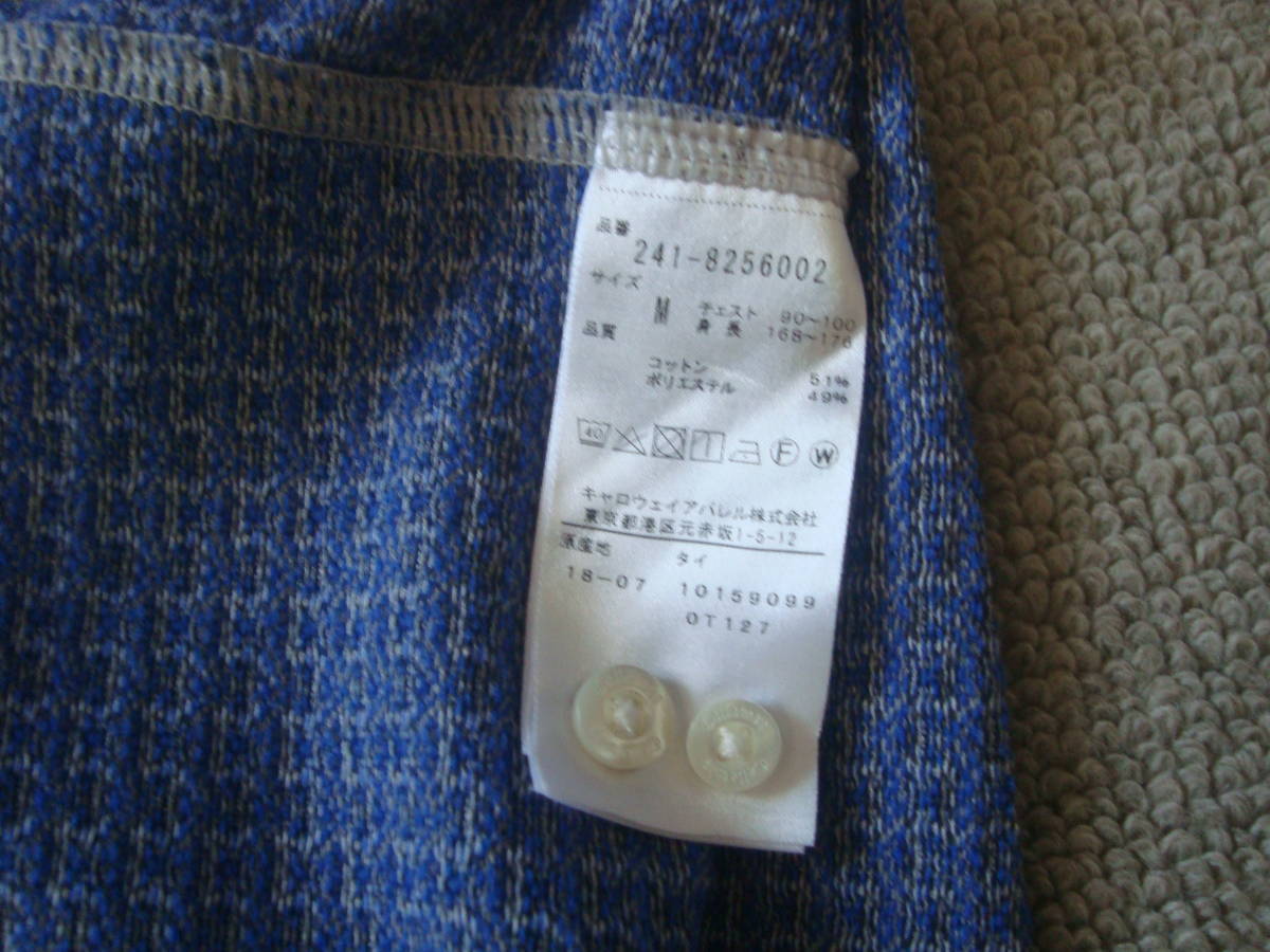 【送料無料】キャロウェイ　長袖ポロシャツ_7