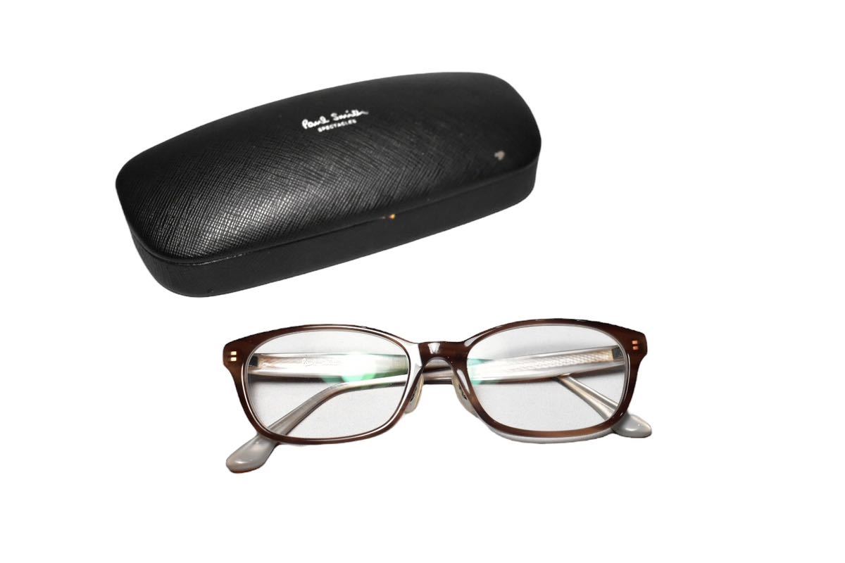 Paul Smith ブラウンメガネ ケース付き | メガネ 