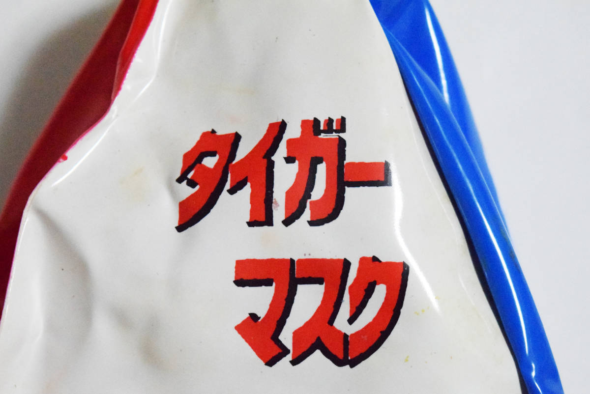 100円~】『タイガーマスク』ビーチボール 未使用デッドストック 放送 