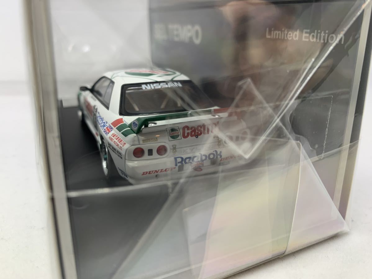 ベルテンポ特注] 新品 1/43 hpi 8082 Nissan Skyline GT-R R32 #23