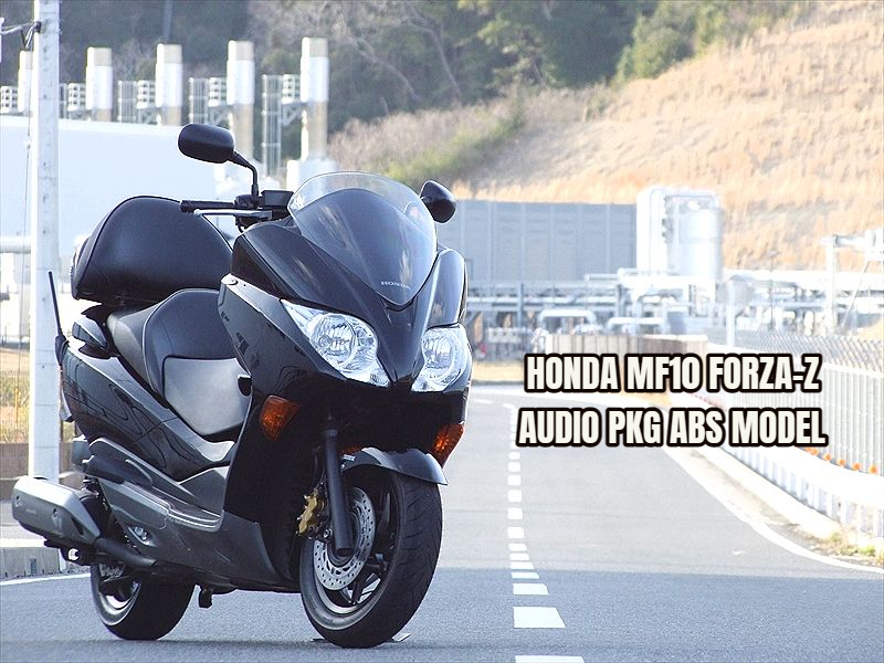 限定1台○後期○MF10○ABS○フォルツァZ250Fi○オーディオPKG