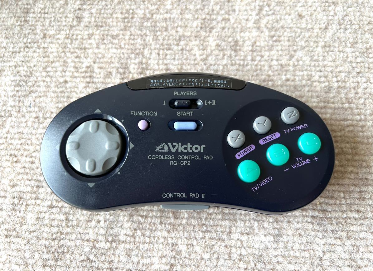 ワンダーメガ2専用 コードレスコントロールパッド RG-CP2 希少品 動作未確認