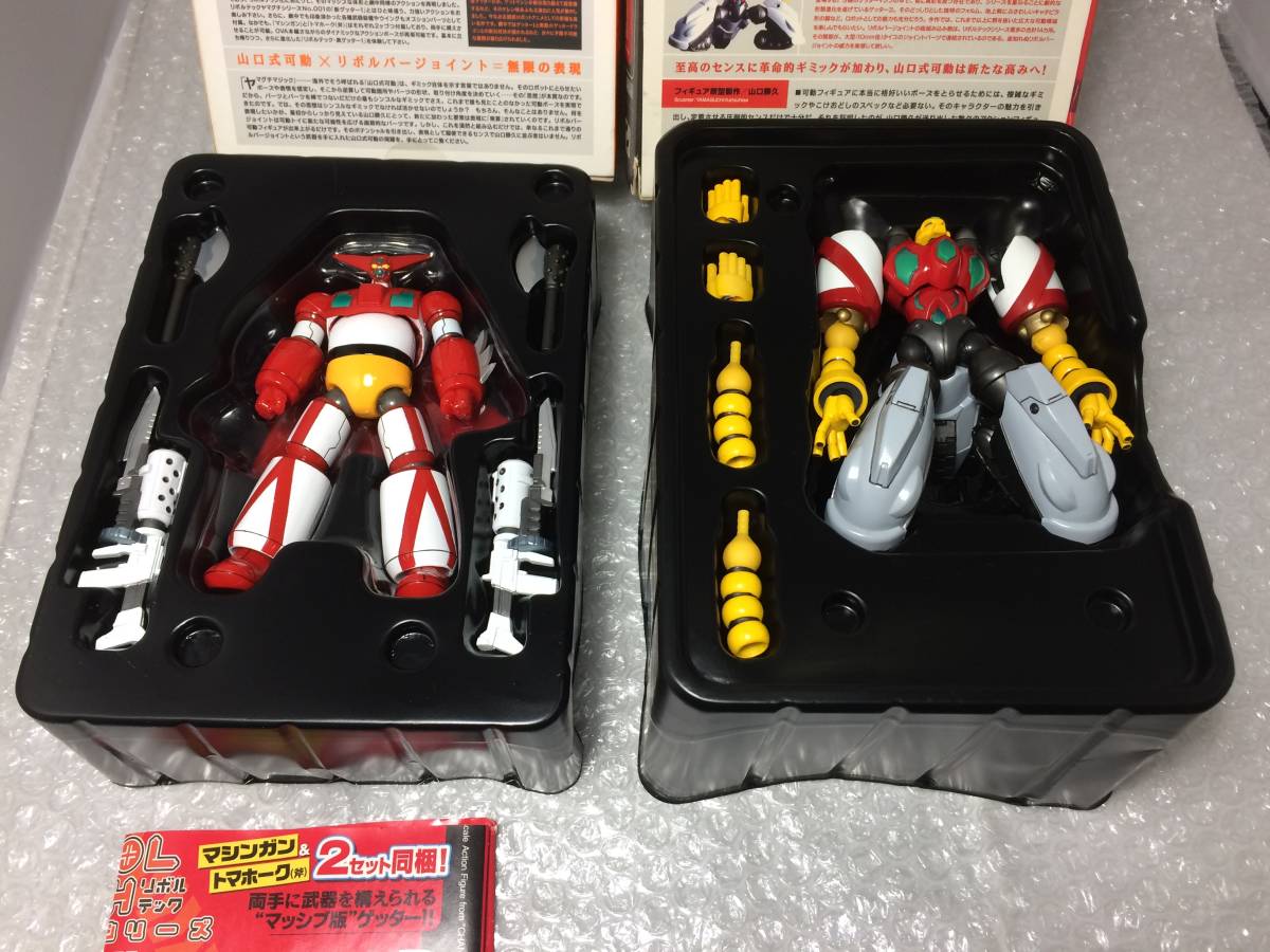開封品フィギュア 計2個セット】海洋堂 新ゲッターロボ ゲッター3 OVA