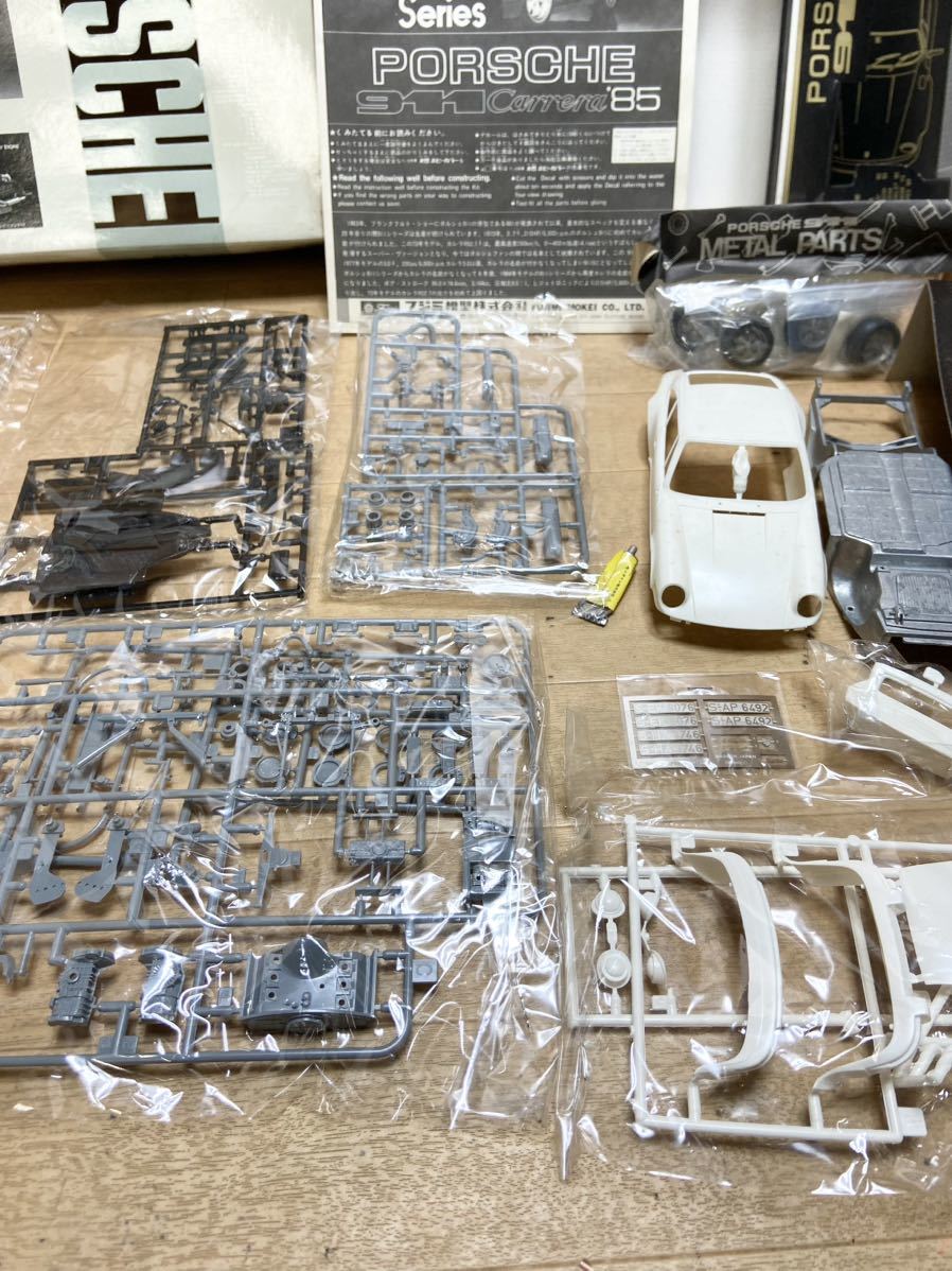 未使用☆ 1/24 フジミ Hi-Detail Metal Series PORSCHE 911 Carrera 85 