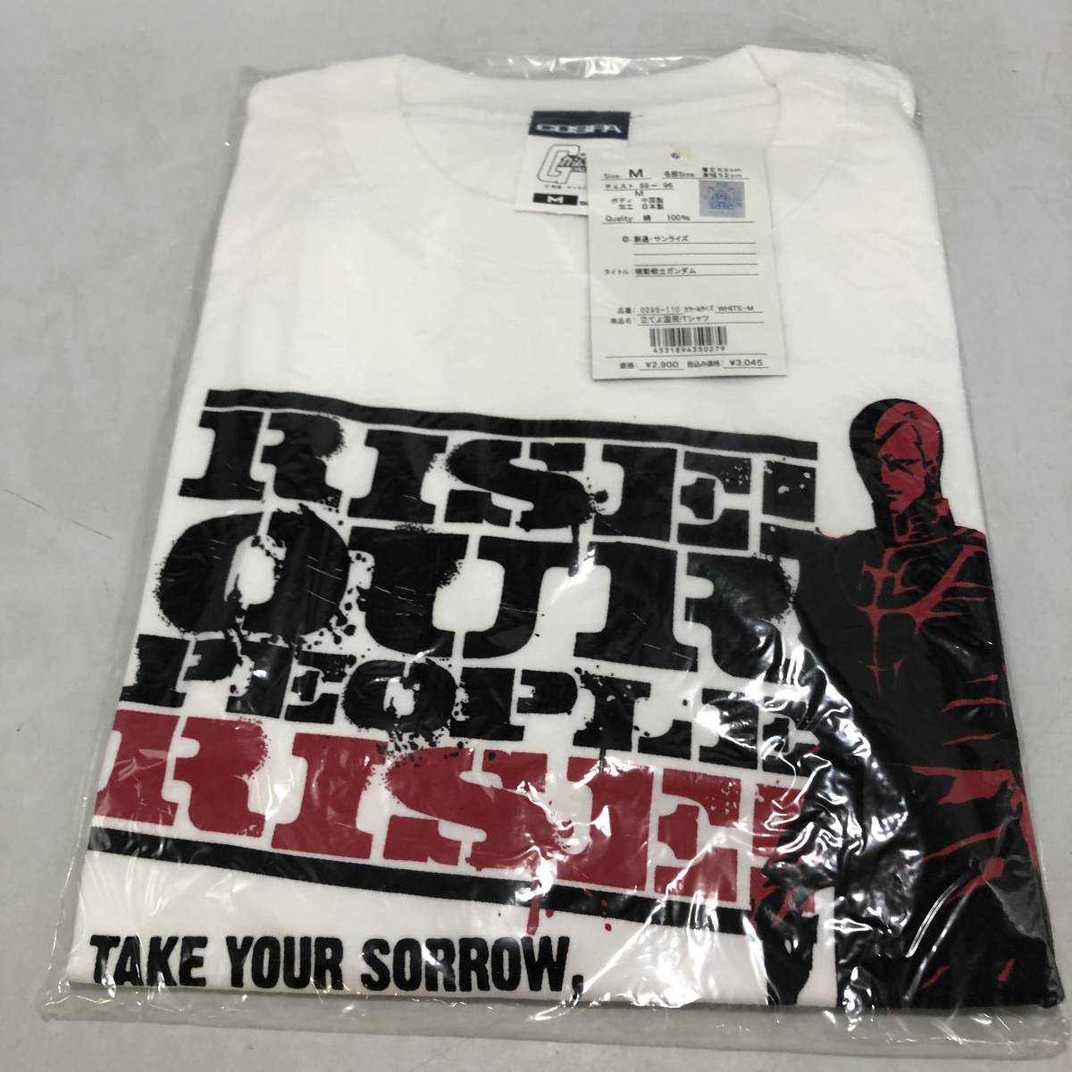 未開封 機動戦士ガンダム Tシャツ まとめ 8枚／キュベレイ ギレン風 