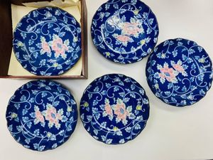 和光園のYahoo!オークション(旧ヤフオク!)の相場・価格を見る｜Yahoo