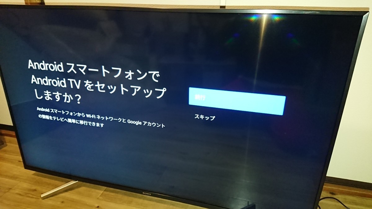 u1114760952.1