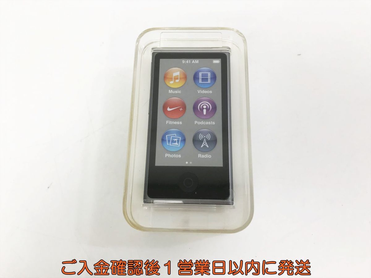 Apple iPod nano 第7世代 ME971J/A グレー 未開封品 菅103 iPod nano