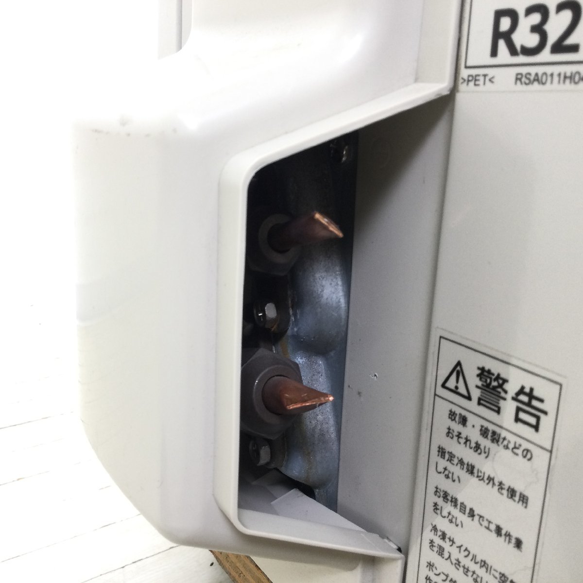 1103 MITSUBISHI 三菱重工 ビーバーエアコン SRK28TX-W SRC28TX 2019年 