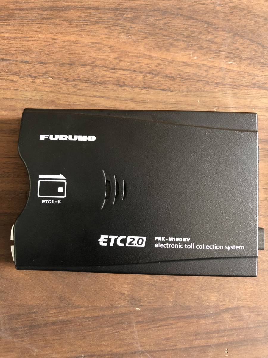 190059 FURUNO ETC2.0 FNK-M100BV 古野電気 アンテナ分離型 12V/24V