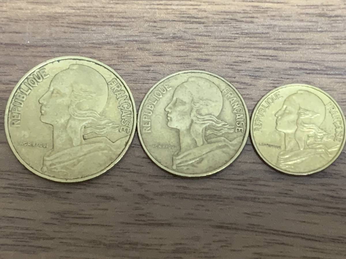 フランス硬貨 LAGRIFFOUL 1963年20フラン 1965年10フラン 1966年5 
