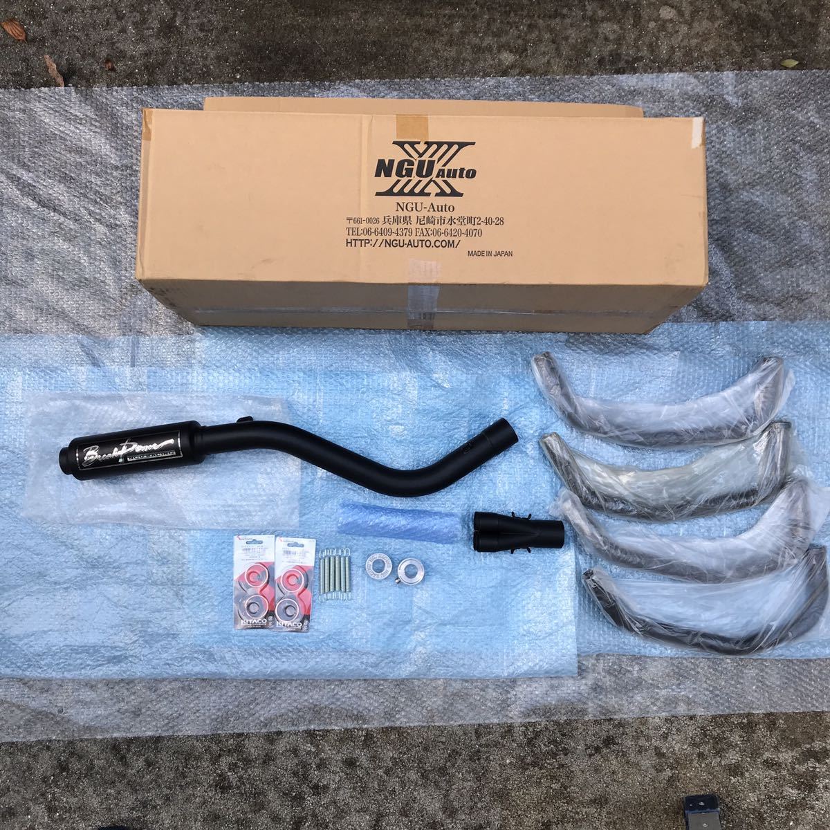 CBX専門店 NGUオート 100本限定 BreakPower フルステンレス ブレイク 