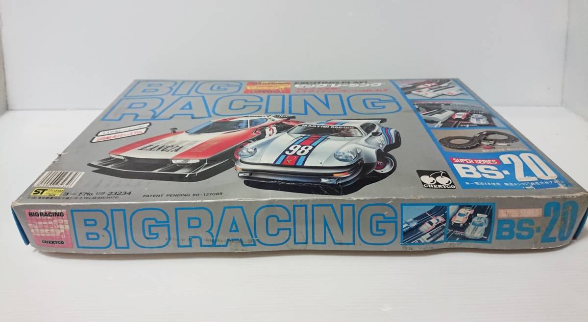 ホンコン チェリコ ビッグレーシング BIG RACING BS-20 レトロ 当時物