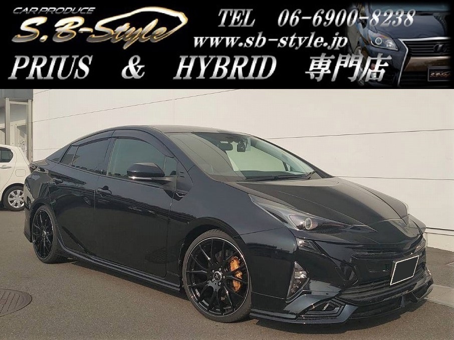 ◇車検対応◇エスビースタイル◇4本セット ZVW50 51 プリウス 前期