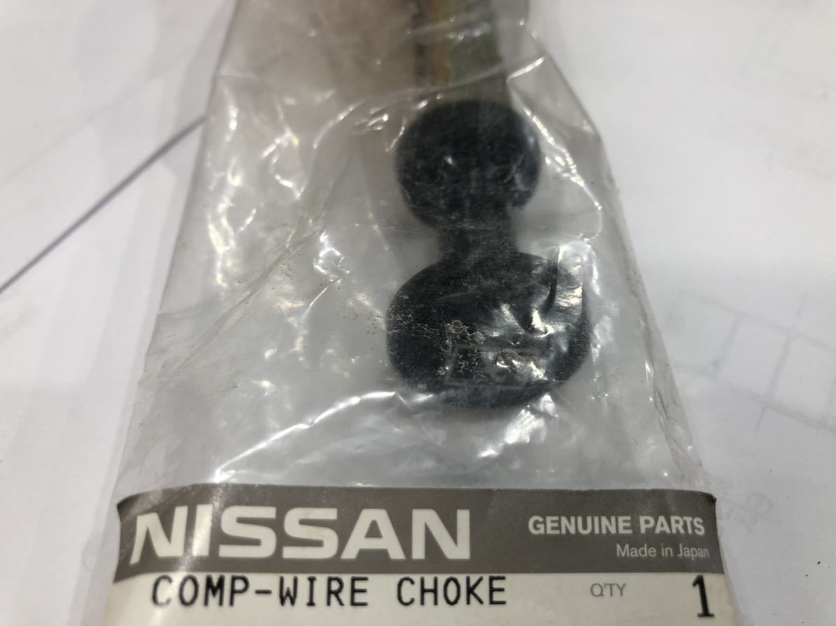 日産L型エンジン　ツインキャブ用チョークワイヤー L型エンジン用 SUツインキャブ チョークケーブル チョークワイヤー