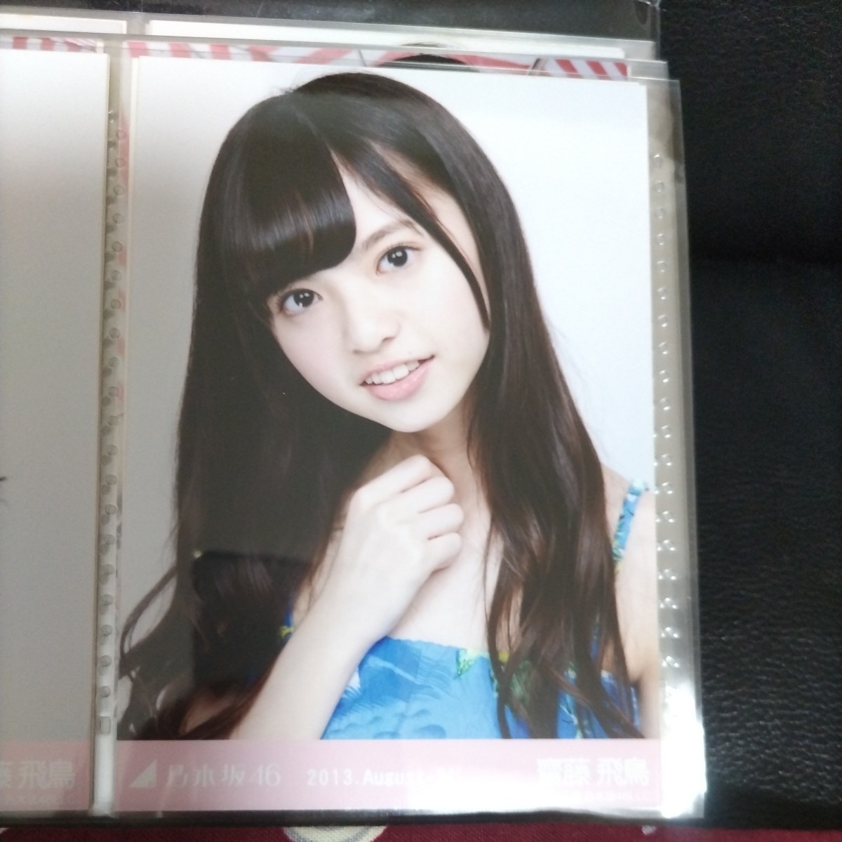乃木坂46生写真コンプ 齋藤飛鳥 2013.August-Ⅳ アロハ(乃木坂46 