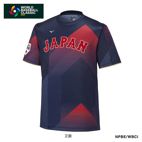 MIZUNO - WBC2023 デザインシャツ XOサイズ 未使用 2023 WBC 日本代表 侍ジャパン デザインTシャツ(XO) MIZUNO 新品(応援