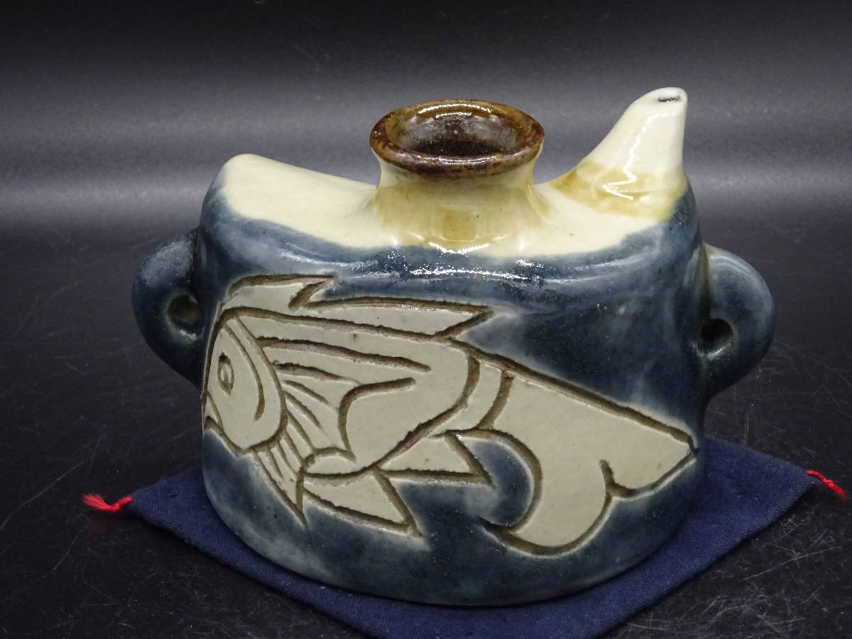 ☆人間国宝 金城次郎 壺屋焼 魚紋抱瓶 人間国宝 金城次郎 双魚