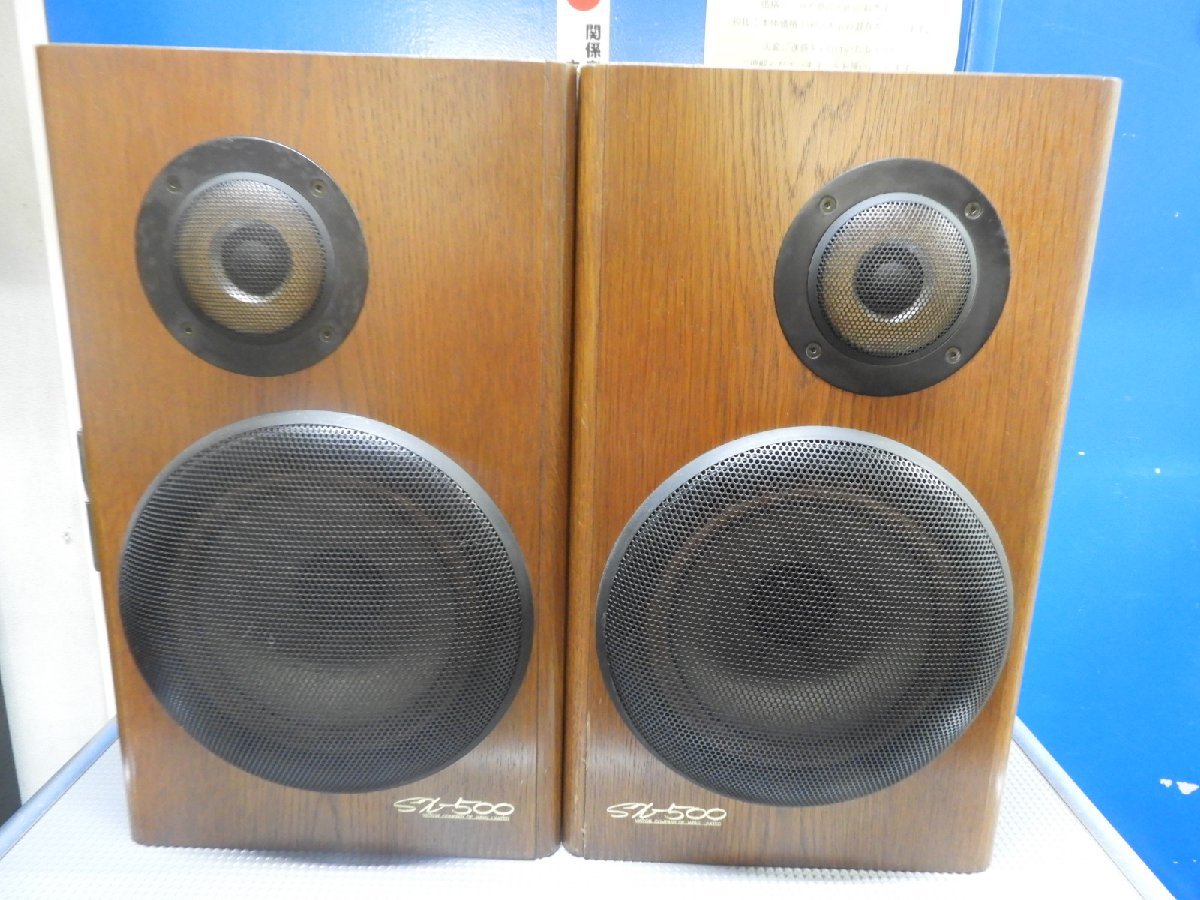 Vintage JBL LE 5-2 スピーカー ユニット アルニコ スコーカー 8 (動作