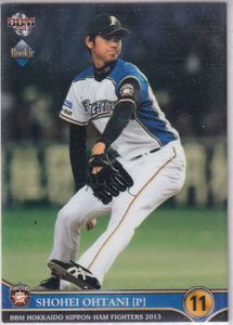 大谷翔平 カード ルーキー 日本ハムのYahoo!オークション(旧ヤフオク