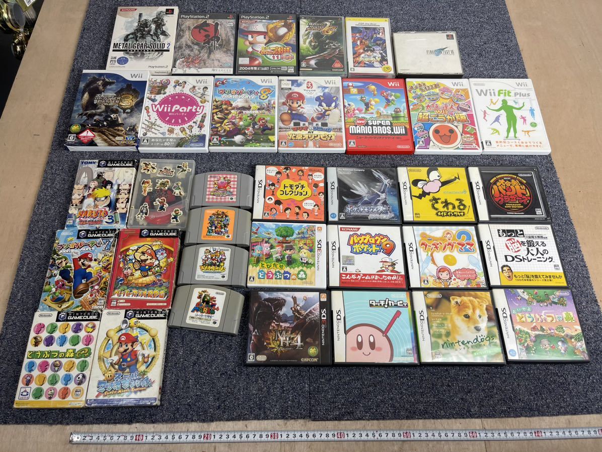 ソフト まとめて 任天堂 Wii 3DS DS GAMECUBE 64 SONY PSP PlayStation  