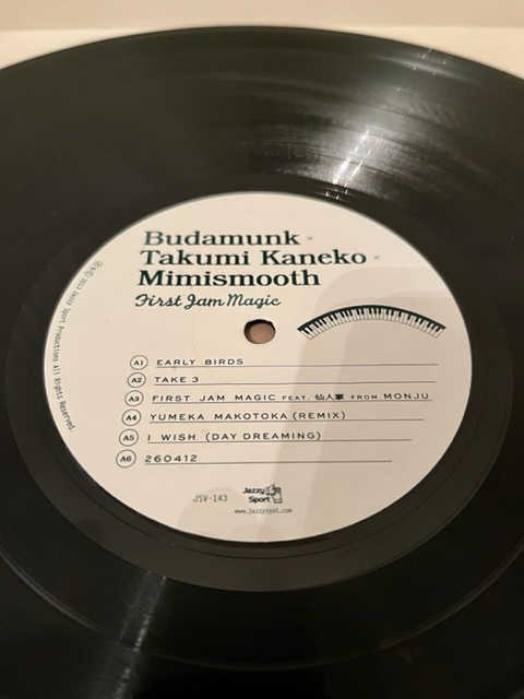 Magic Jam | BUDAMUNK TAKUMI KANEKO First X x MIMISMOOTH ⁄ BudaMunk