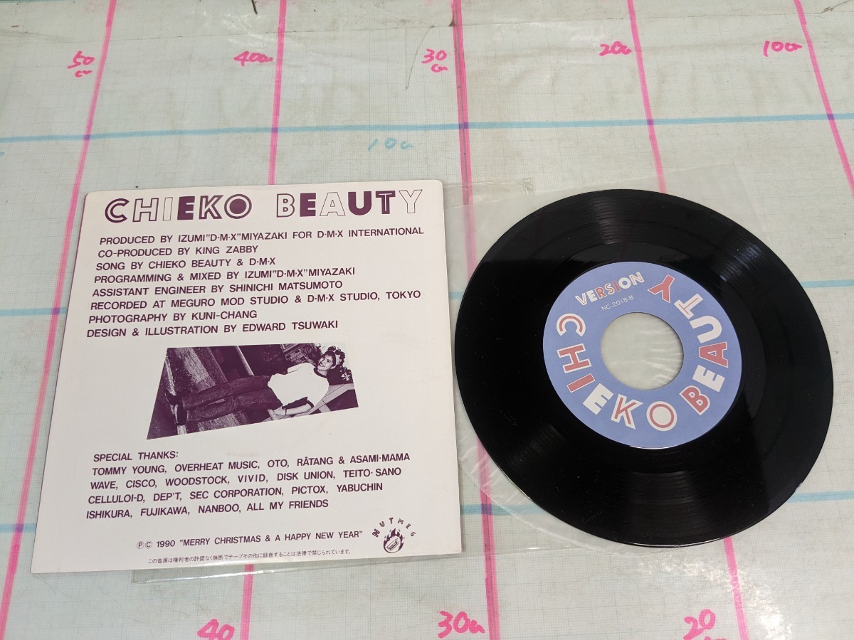レコード EP CHIEKO BEAUTY チエコ・ビューティー Make Me Know It